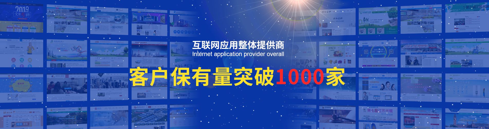 臨朐海源環(huán)?？萍加邢薰?/></div>
		<div   id=