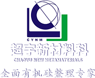臨朐海源環(huán)?？萍加邢薰?></a>
			<span>0536-3636969</span>
		</div>
		<div   id=